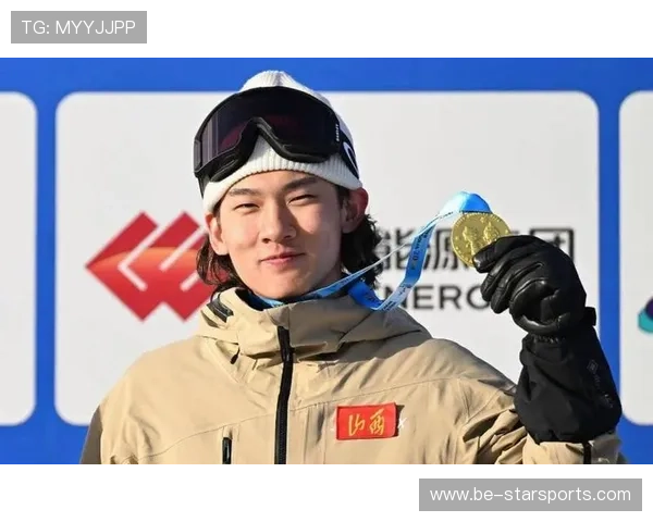苏翊鸣尝试全新难度，正脚1980抓板成功，苏翊鸣百科